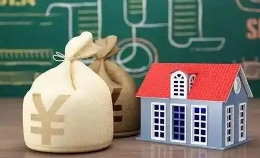 桐城五险一金指的哪些（请问五险一金是哪五险一金?）
